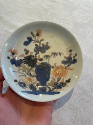 A set of six Chinese Imari-style cups and saucers from the Nanking cargo, Qianlong — photo 2