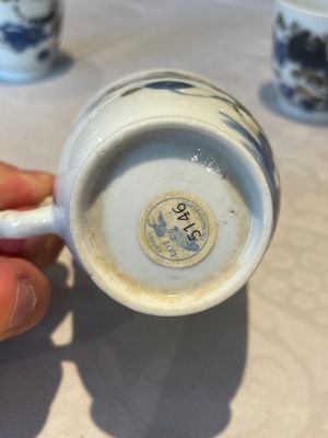 A set of six Chinese Imari-style cups and saucers from the Nanking cargo, Qianlong — photo 30