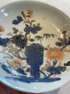 A set of six Chinese Imari-style cups and saucers from the Nanking cargo, Qianlong — photo 3