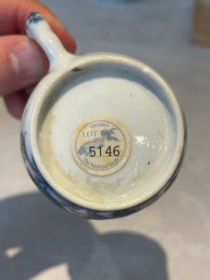 A set of six Chinese Imari-style cups and saucers from the Nanking cargo, Qianlong — photo 33