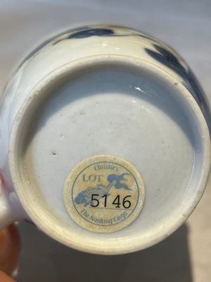 A set of six Chinese Imari-style cups and saucers from the Nanking cargo, Qianlong — photo 43