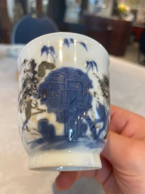 A set of six Chinese Imari-style cups and saucers from the Nanking cargo, Qianlong — photo 47