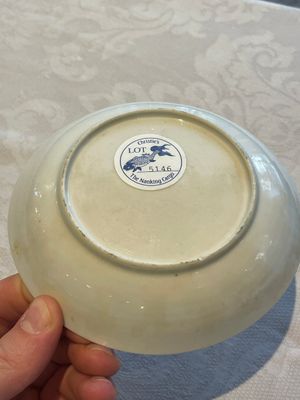 A set of six Chinese Imari-style cups and saucers from the Nanking cargo, Qianlong — photo 7