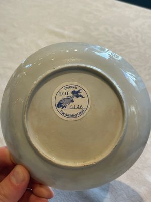 A set of six Chinese Imari-style cups and saucers from the Nanking cargo, Qianlong — photo 8