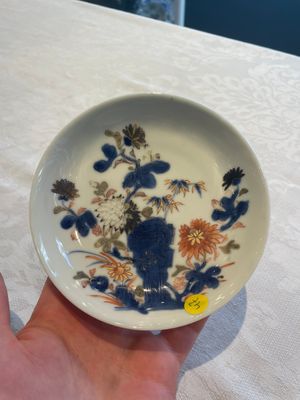A set of six Chinese Imari-style cups and saucers from the Nanking cargo, Qianlong — photo 9