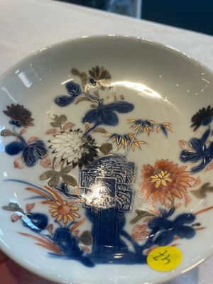 A set of six Chinese Imari-style cups and saucers from the Nanking cargo, Qianlong — photo 10