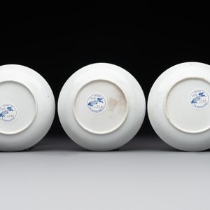 A set of six Chinese Imari-style cups and saucers from the Nanking cargo, Qianlong — photo 9