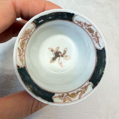 A set of six Chinese silver and gilt-decorated 'Pheasants Among Flowering Branches' tea bowls and saucers — photo 6