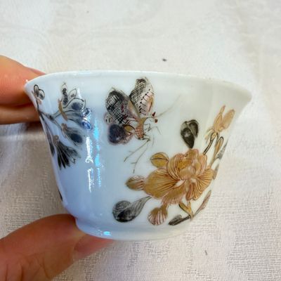 A set of six Chinese silver and gilt-decorated 'Pheasants Among Flowering Branches' tea bowls and saucers — photo 9