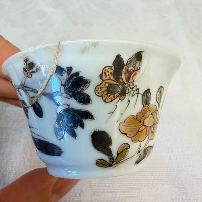 A set of six Chinese silver and gilt-decorated 'Pheasants Among Flowering Branches' tea bowls and saucers — photo 15