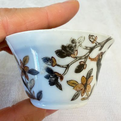 A set of six Chinese silver and gilt-decorated 'Pheasants Among Flowering Branches' tea bowls and saucers — photo 17