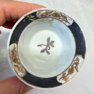 A set of six Chinese silver and gilt-decorated 'Pheasants Among Flowering Branches' tea bowls and saucers — photo 18