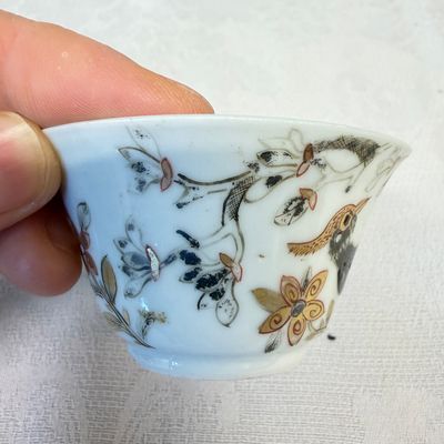 A set of six Chinese silver and gilt-decorated 'Pheasants Among Flowering Branches' tea bowls and saucers — photo 23
