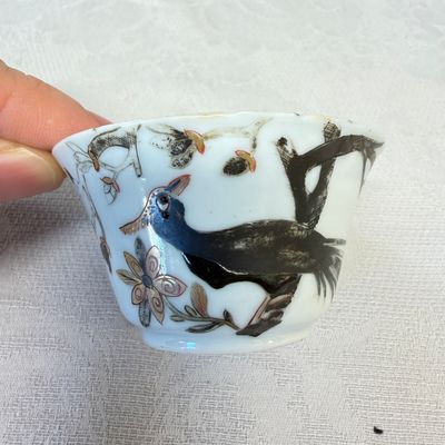 A set of six Chinese silver and gilt-decorated 'Pheasants Among Flowering Branches' tea bowls and saucers — photo 26
