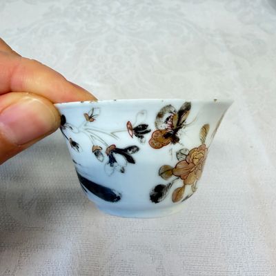 A set of six Chinese silver and gilt-decorated 'Pheasants Among Flowering Branches' tea bowls and saucers — photo 27