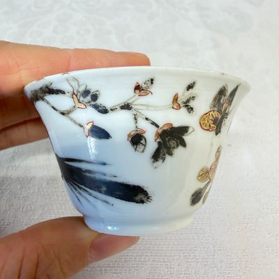 A set of six Chinese silver and gilt-decorated 'Pheasants Among Flowering Branches' tea bowls and saucers — photo 33