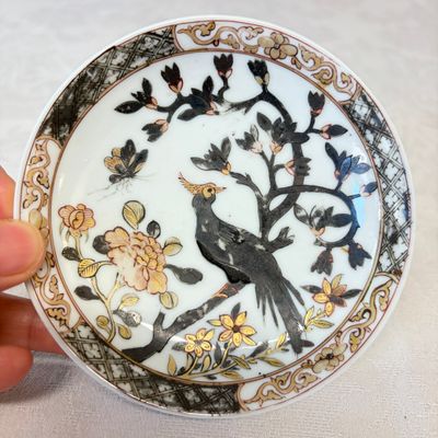 A set of six Chinese silver and gilt-decorated 'Pheasants Among Flowering Branches' tea bowls and saucers — photo 38