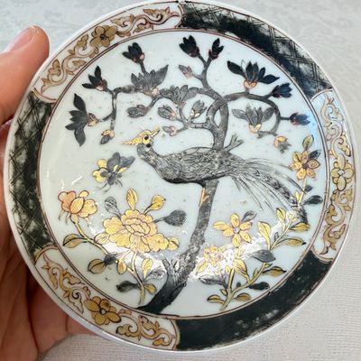 A set of six Chinese silver and gilt-decorated 'Pheasants Among Flowering Branches' tea bowls and saucers — photo 40