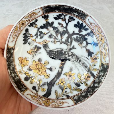 A set of six Chinese silver and gilt-decorated 'Pheasants Among Flowering Branches' tea bowls and saucers — photo 42