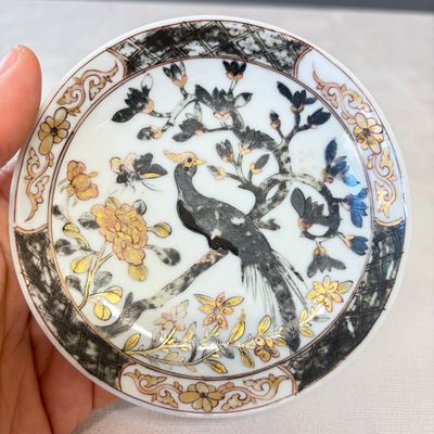 A set of six Chinese silver and gilt-decorated 'Pheasants Among Flowering Branches' tea bowls and saucers — photo 44