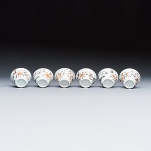 A set of six Chinese silver and gilt-decorated 'Pheasants Among Flowering Branches' tea bowls and saucers — photo 11