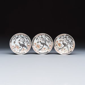 A set of six Chinese silver and gilt-decorated 'Pheasants Among Flowering Branches' tea bowls and saucers — photo 2