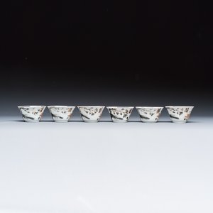 A set of six Chinese silver and gilt-decorated 'Pheasants Among Flowering Branches' tea bowls and saucers — photo 7