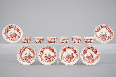 A set of six Dutch-decorated royal portrait cups and saucers, 18th C.