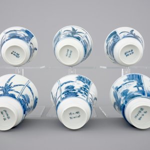 A set of six Japanese blue and white wine cups and saucers, 18/19th C. — 照片 6