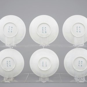 A set of six Japanese blue and white wine cups and saucers, 18/19th C. — 照片 8