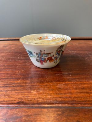 A set of ten Chinese famille rose nesting bowls, Daoguang mark and of the period — 照片 1
