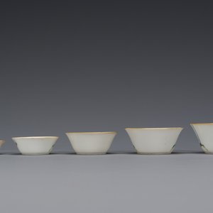 A set of ten Chinese famille rose nesting bowls, Daoguang mark and of the period — 照片 11