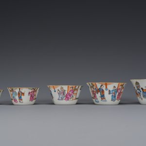 A set of ten Chinese famille rose nesting bowls, Daoguang mark and of the period — 照片 3