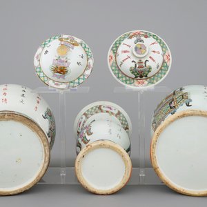 A set of three Chinese famille rose vases, 19th C. — photo 6