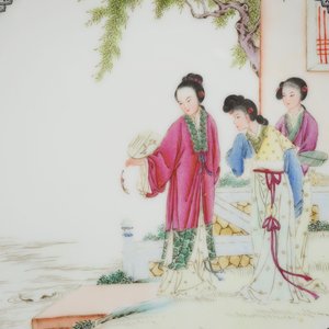 A set of three Chinese Republic famille rose plates, 20th C. — photo 2