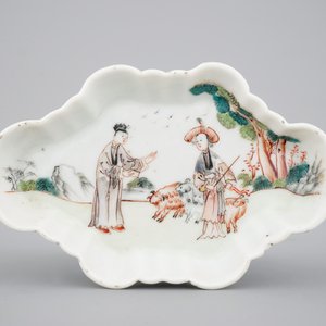 Un lot de 3 supports de cuillères en porcelaine de Chine, époque Yongzheng/Qianlong, 18ème — photo 6