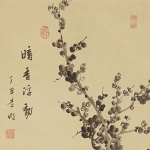 A signed Chinese floral scroll painting, 19/20th C. — photo 2