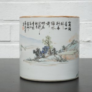 A signed Chinese Qianjiang porcelain brush pot with a landscape all over, early 20th C. — 照片 11