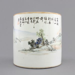 A signed Chinese Qianjiang porcelain brush pot with a landscape all over, early 20th C. — 照片 2