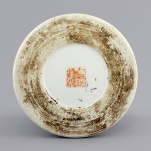 A signed Chinese Qianjiang porcelain brush pot with a landscape all over, early 20th C. — 照片 7