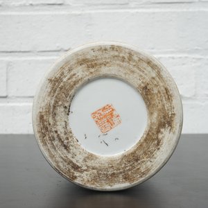A signed Chinese Qianjiang porcelain brush pot with a landscape all over, early 20th C. — 照片 8