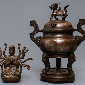 A silver-inlaid bronze incense burner and a model of Avalokiteshvara, China or Vietnam, 19/20th C. — 照片 1
