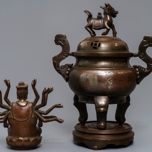 A silver-inlaid bronze incense burner and a model of Avalokiteshvara, China or Vietnam, 19/20th C. — 照片 3