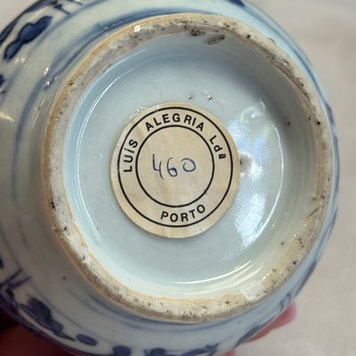 A silver-mounted Chinese blue and white 'Cranes' miniature kendi — photo 11