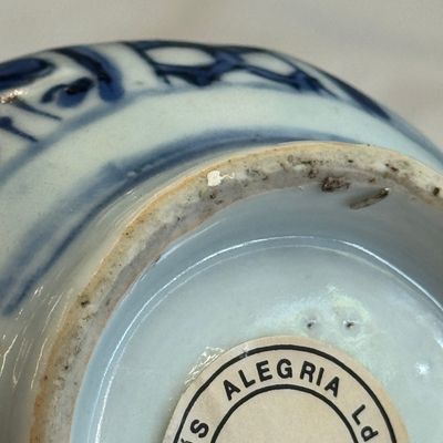 A silver-mounted Chinese blue and white 'Cranes' miniature kendi — photo 13