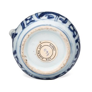 A silver-mounted Chinese blue and white 'Cranes' miniature kendi — photo 7