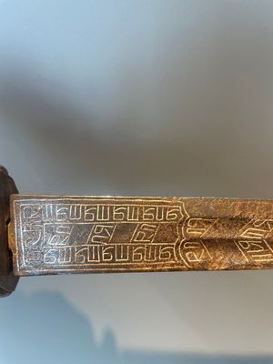 A silver plated dagger and four swords, China, Burma and Indonesia, 18/19th C. — foto 4