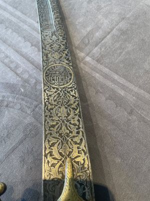 A silver plated dagger and four swords, China, Burma and Indonesia, 18/19th C. — foto 42