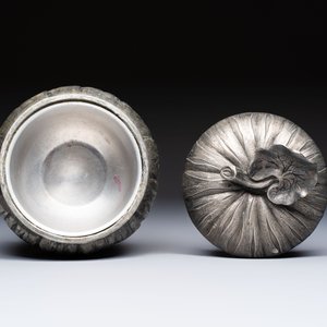 A silver-plated 'Pumpkin' ice bucket, Mauro Manetti, Italy, 20th C. — 照片 5