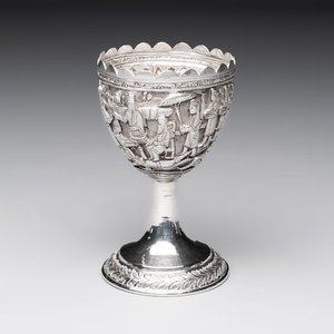 A silver repoussé goblet, Iran, 20th C. — foto 1
